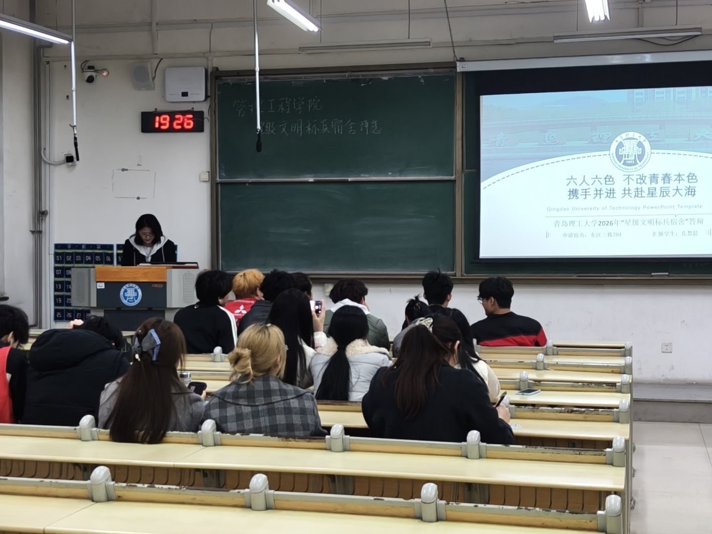 威廉希尔体育