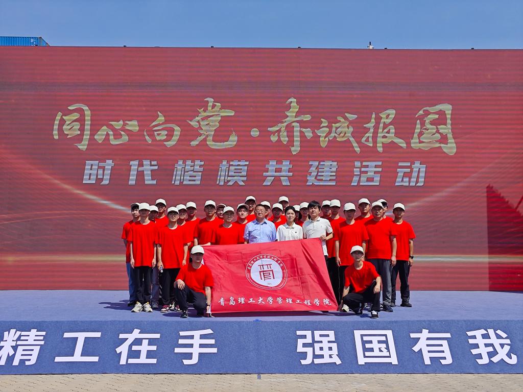 威廉希尔体育
