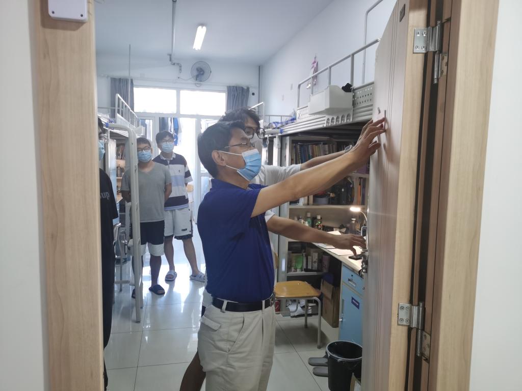 威廉希尔体育