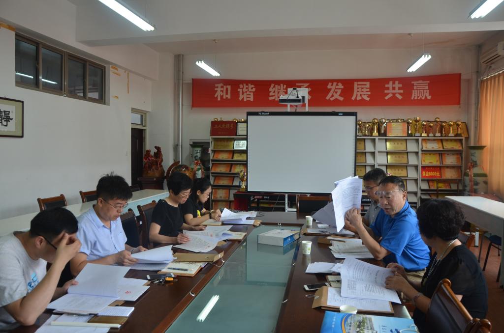 威廉希尔体育