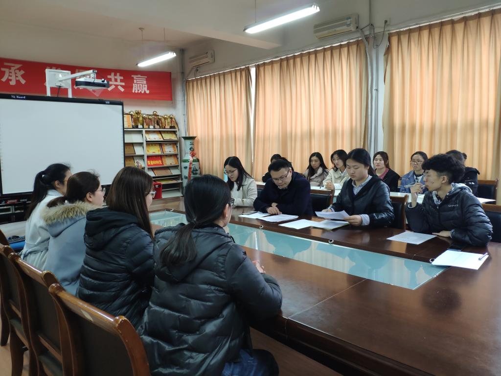 威廉希尔体育