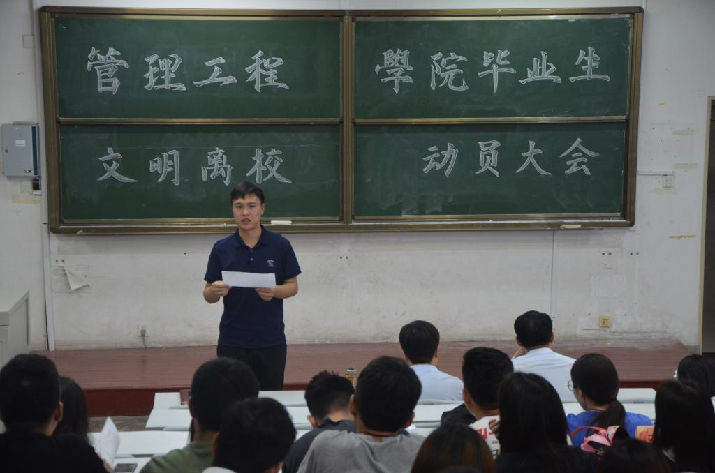 威廉希尔体育