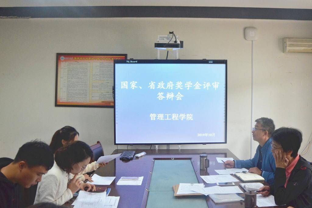 威廉希尔体育