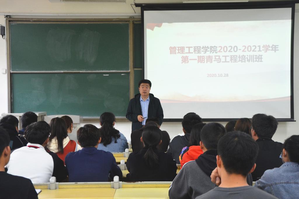 威廉希尔体育