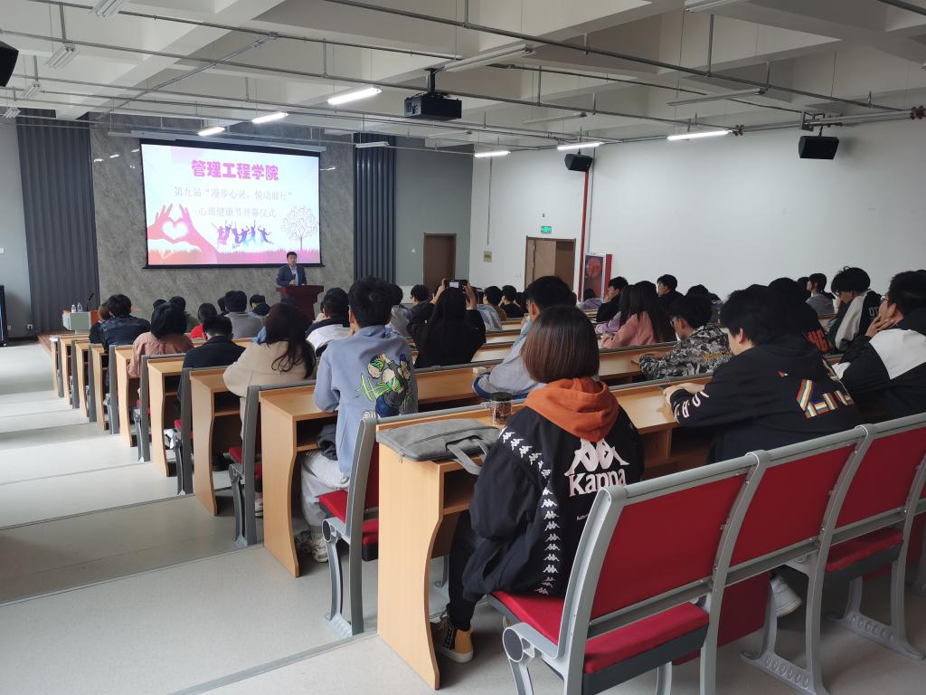威廉希尔体育