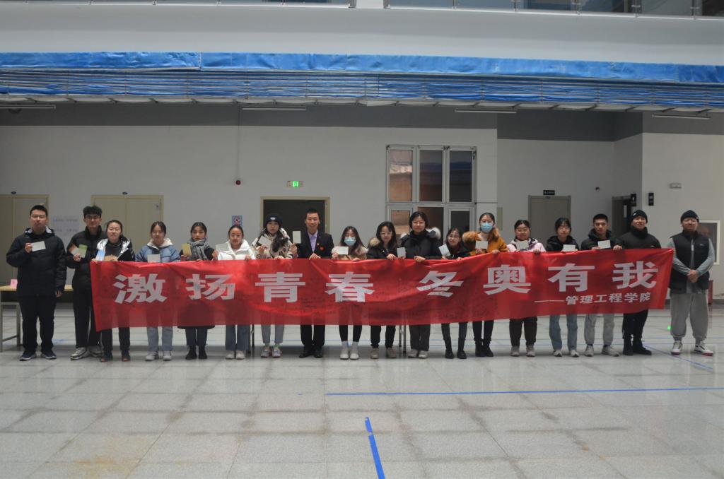 威廉希尔体育