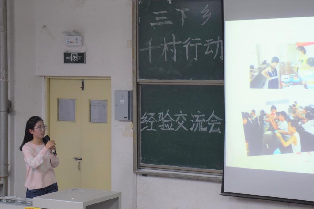 威廉希尔体育
