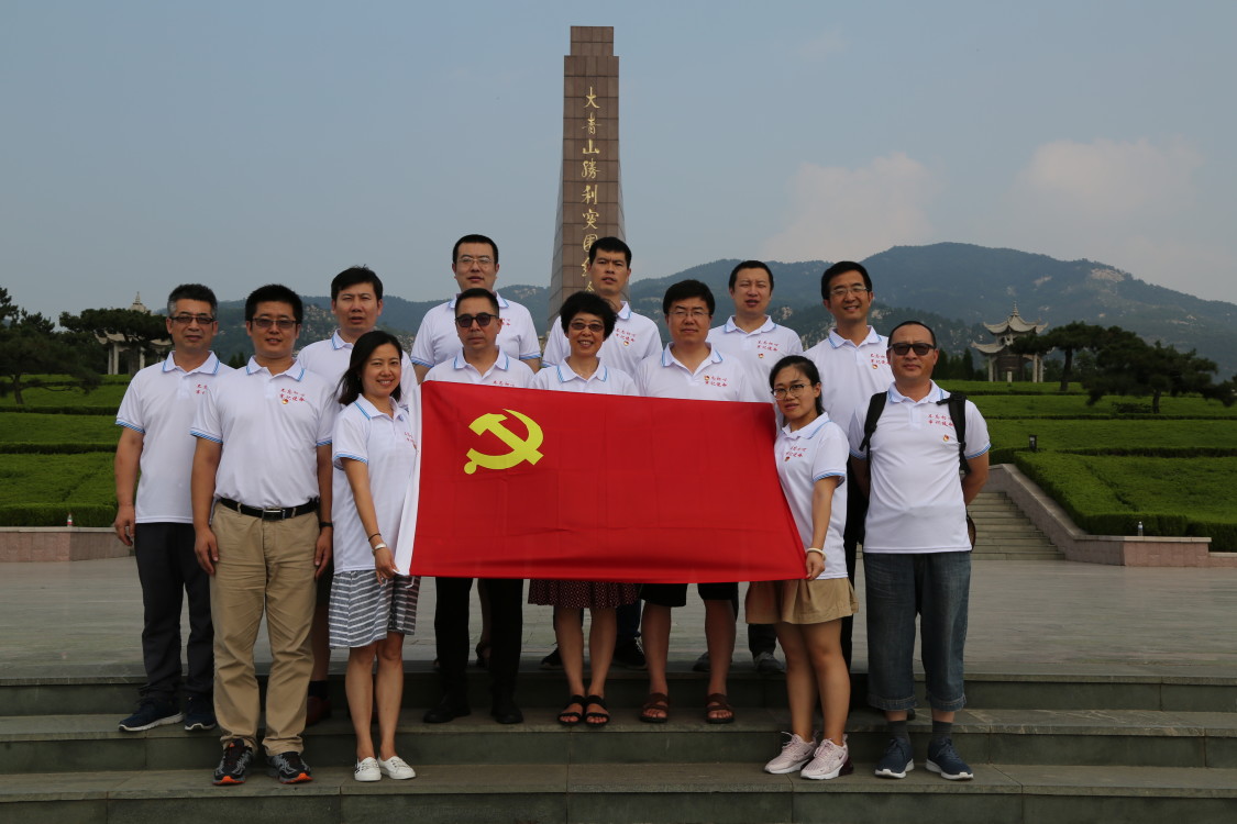 威廉希尔体育