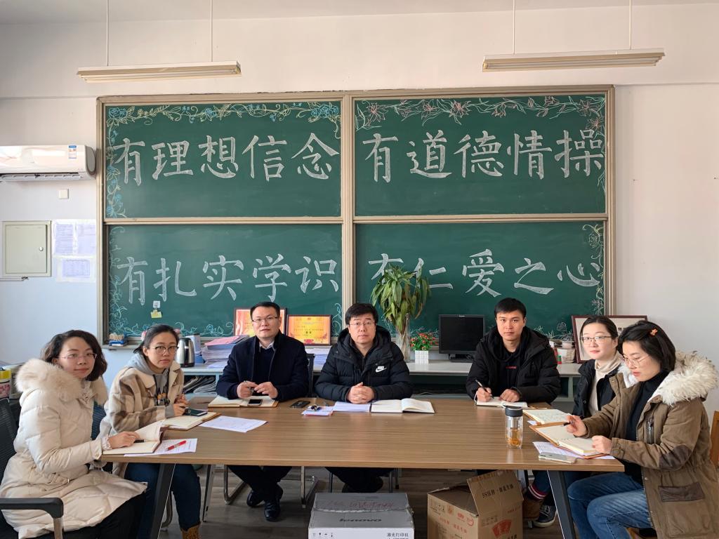 威廉希尔体育