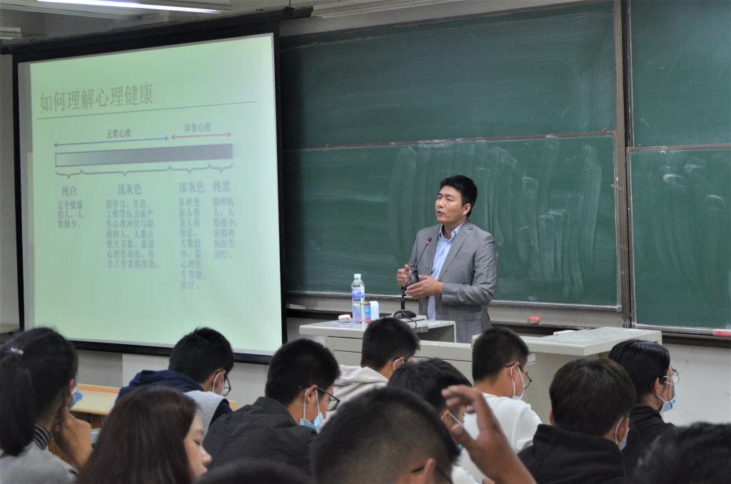 威廉希尔体育