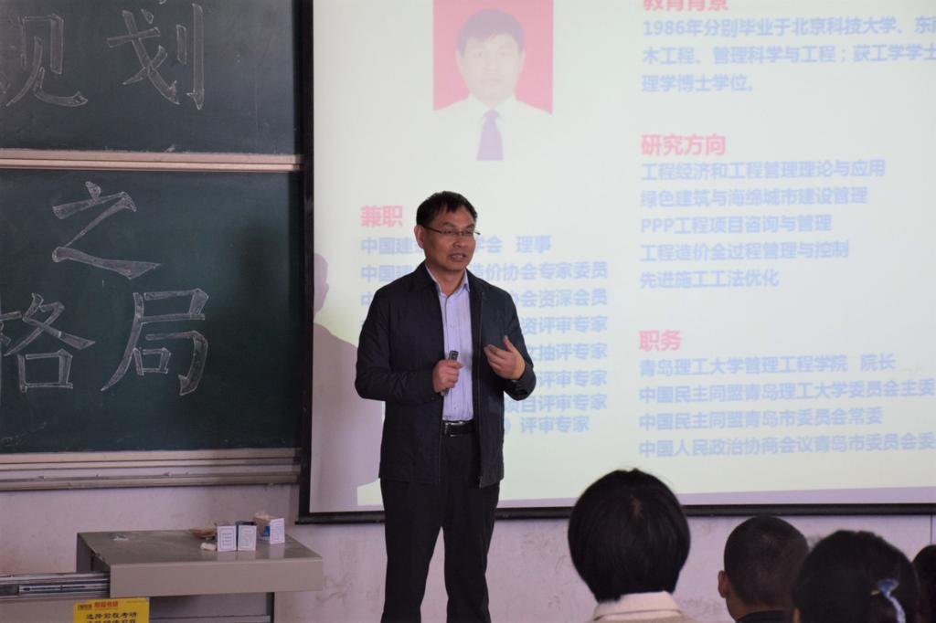 威廉希尔体育