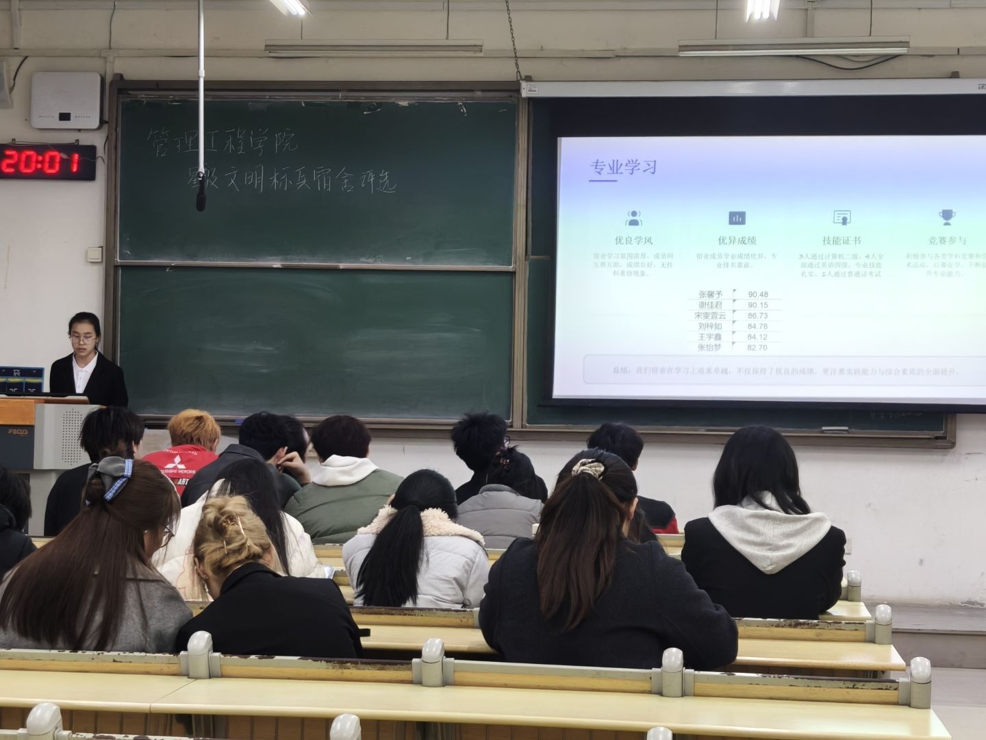 威廉希尔体育