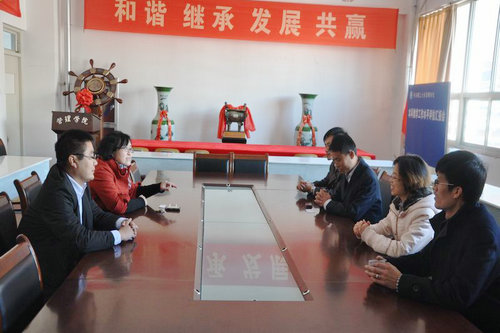 威廉希尔体育