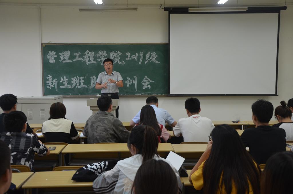 威廉希尔体育