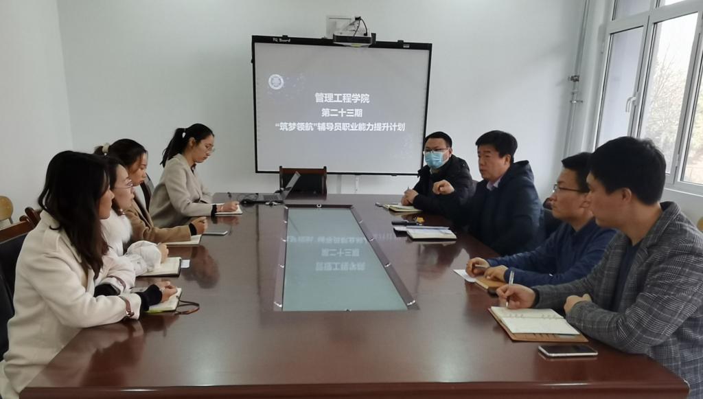 威廉希尔体育