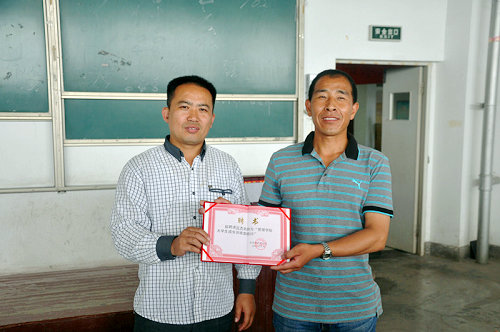 威廉希尔体育