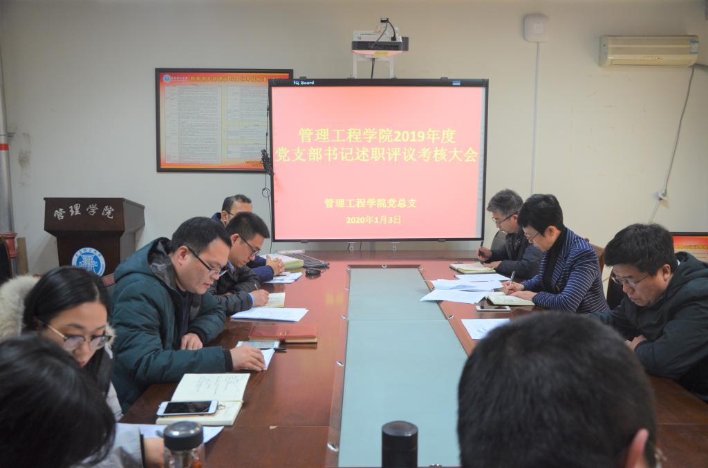 威廉希尔体育