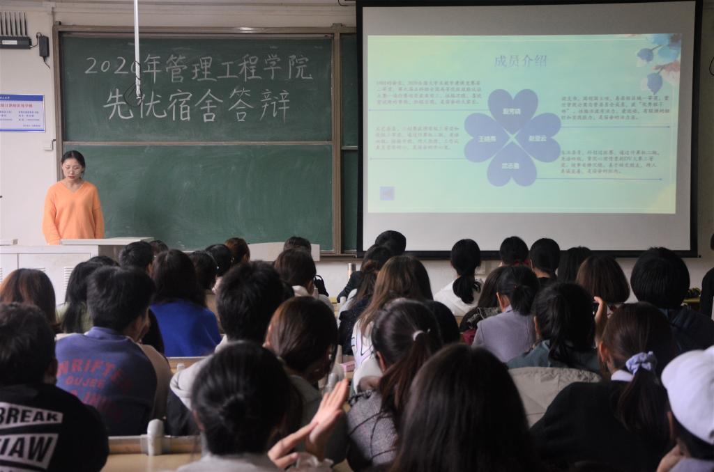 威廉希尔体育