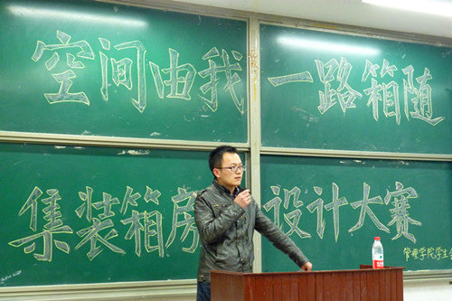 威廉希尔体育