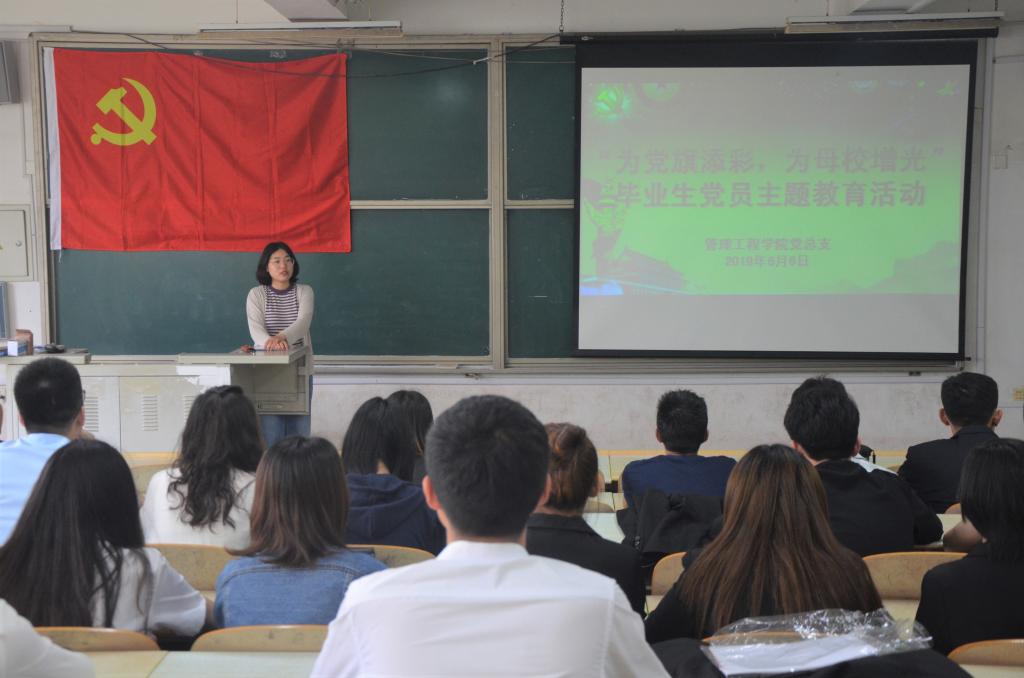 威廉希尔体育