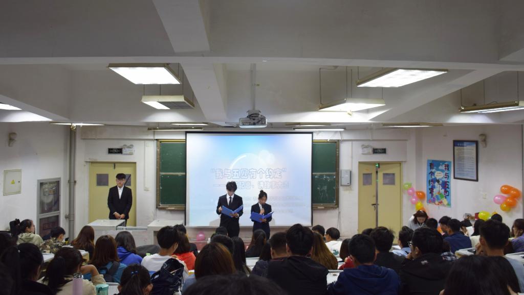 威廉希尔体育