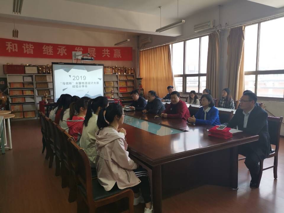 威廉希尔体育