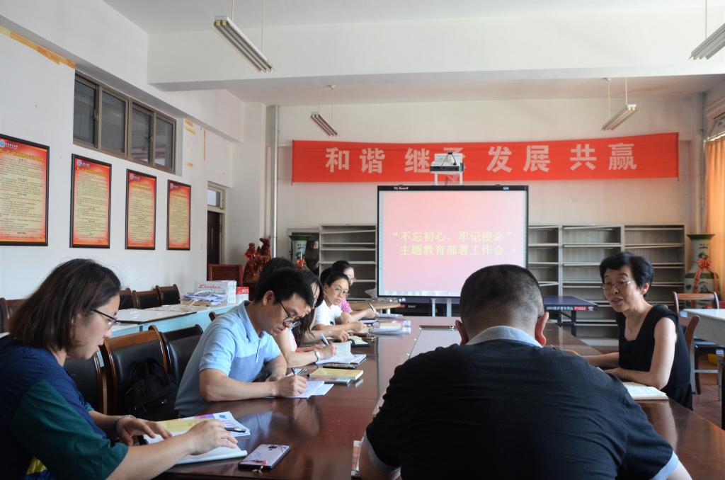 威廉希尔体育