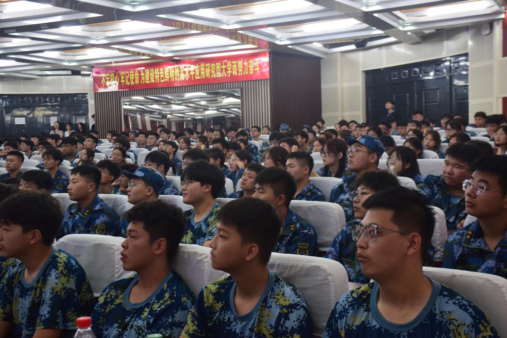 威廉希尔体育
