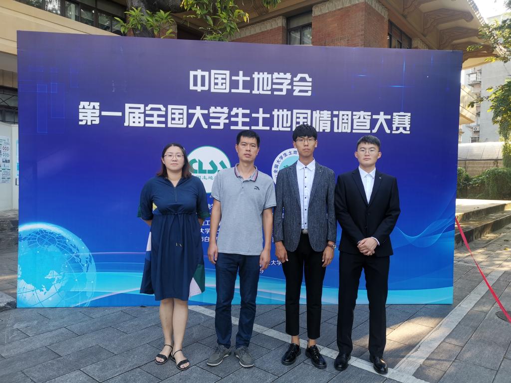 威廉希尔体育