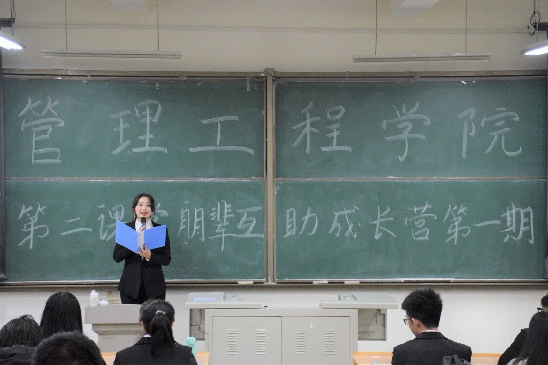 威廉希尔体育
