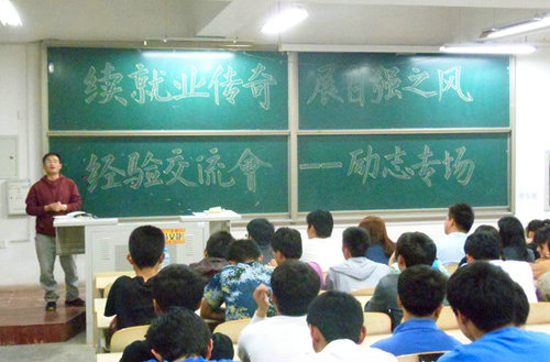 威廉希尔体育