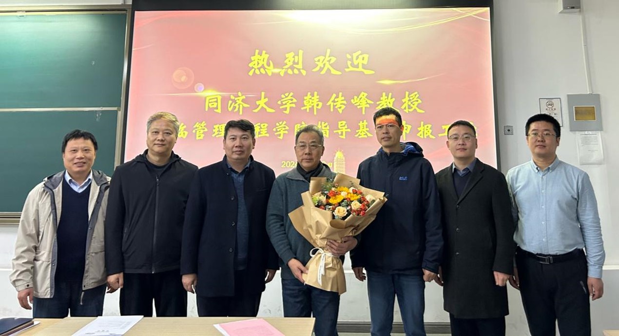 威廉希尔体育