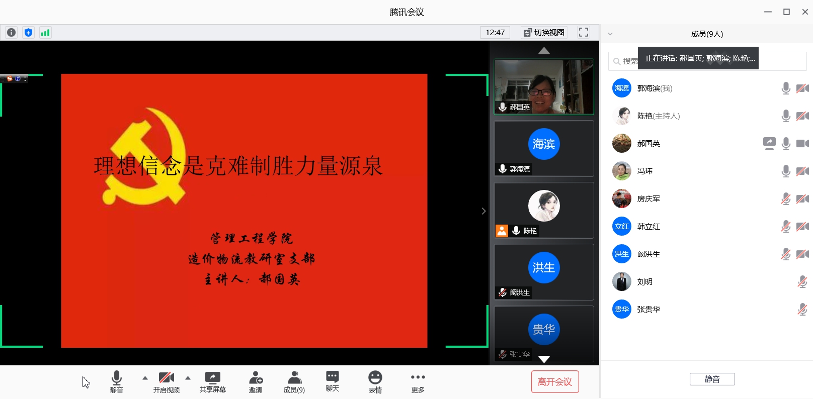 威廉希尔体育