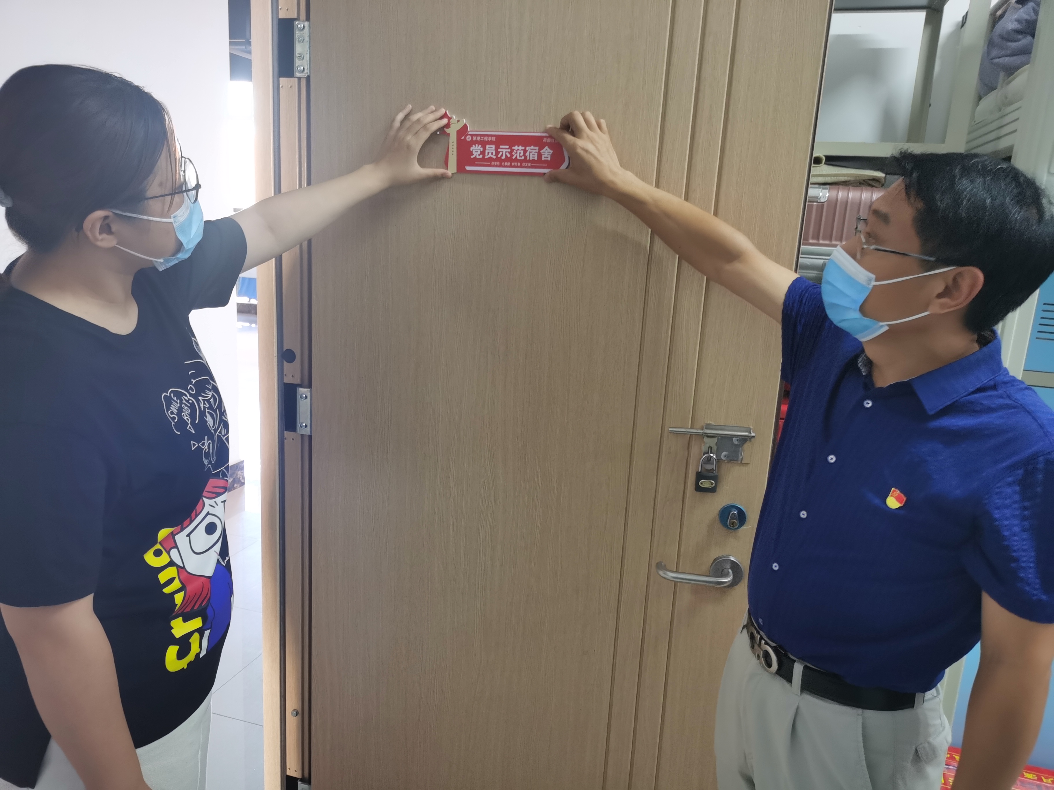 威廉希尔体育