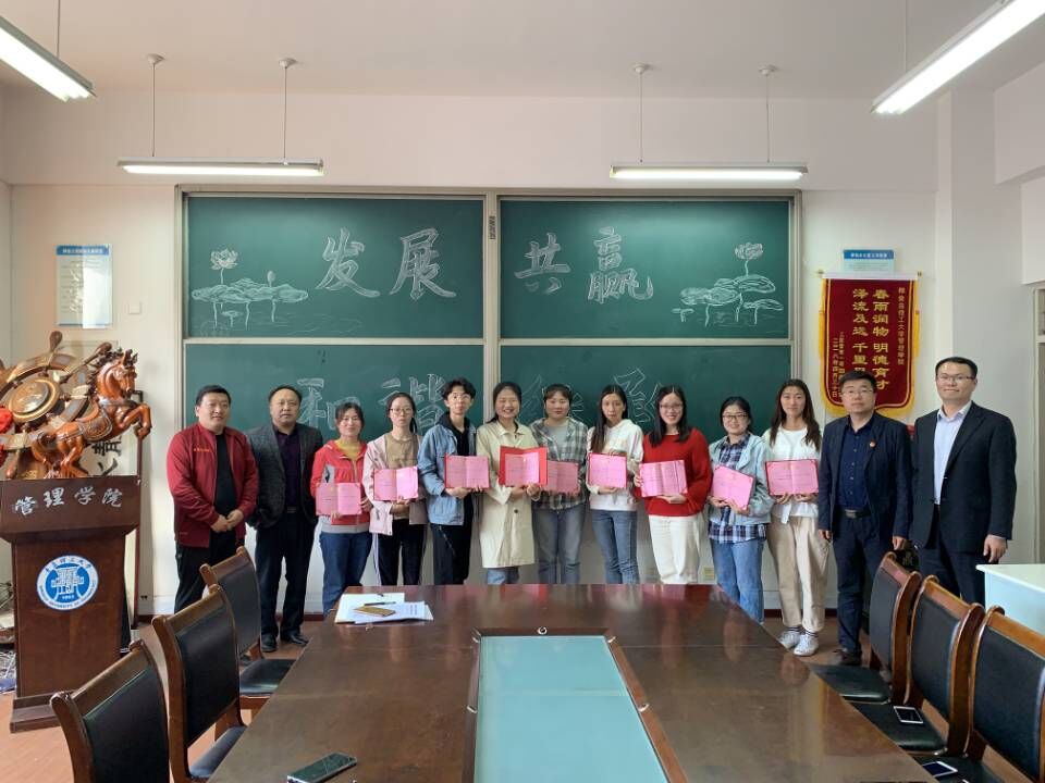 威廉希尔体育