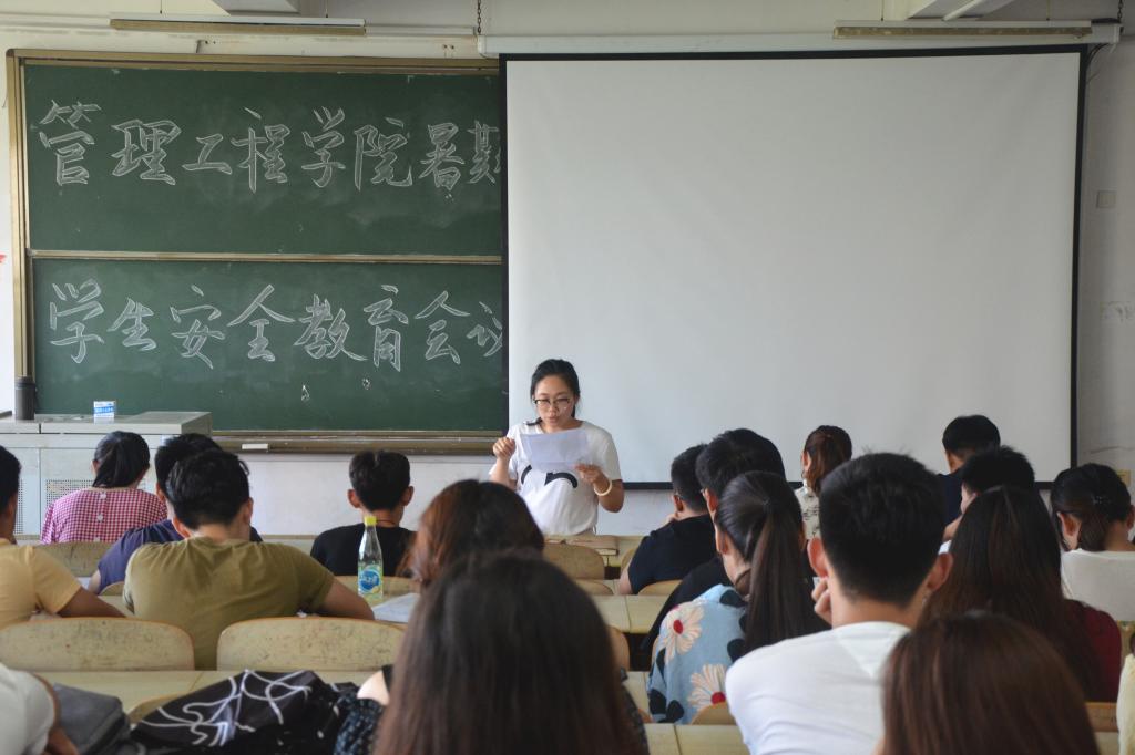 威廉希尔体育