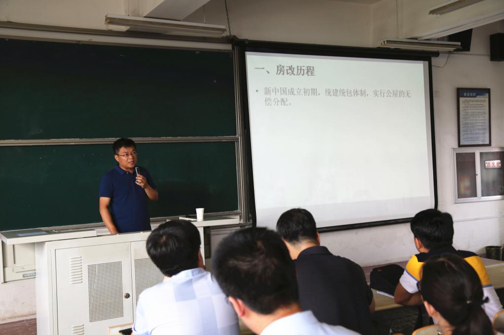 威廉希尔体育