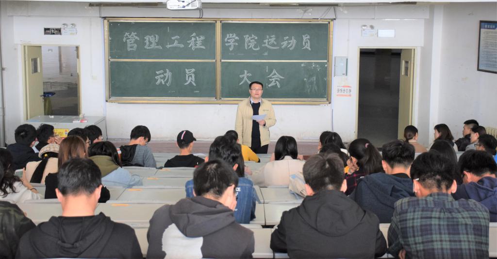 威廉希尔体育