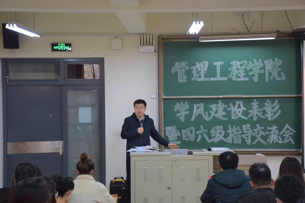 威廉希尔体育