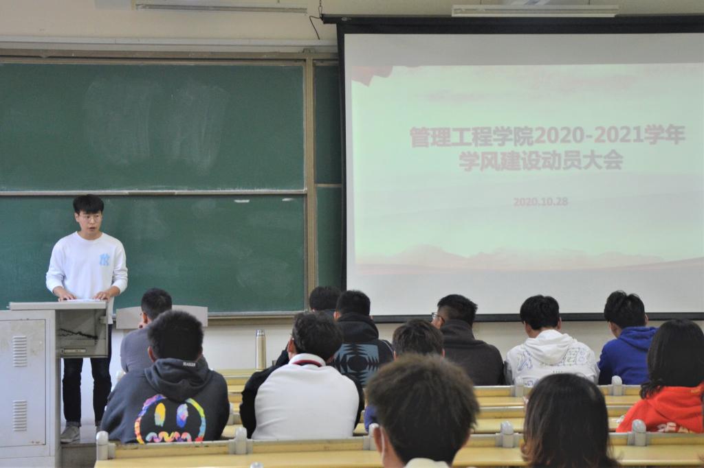 威廉希尔体育