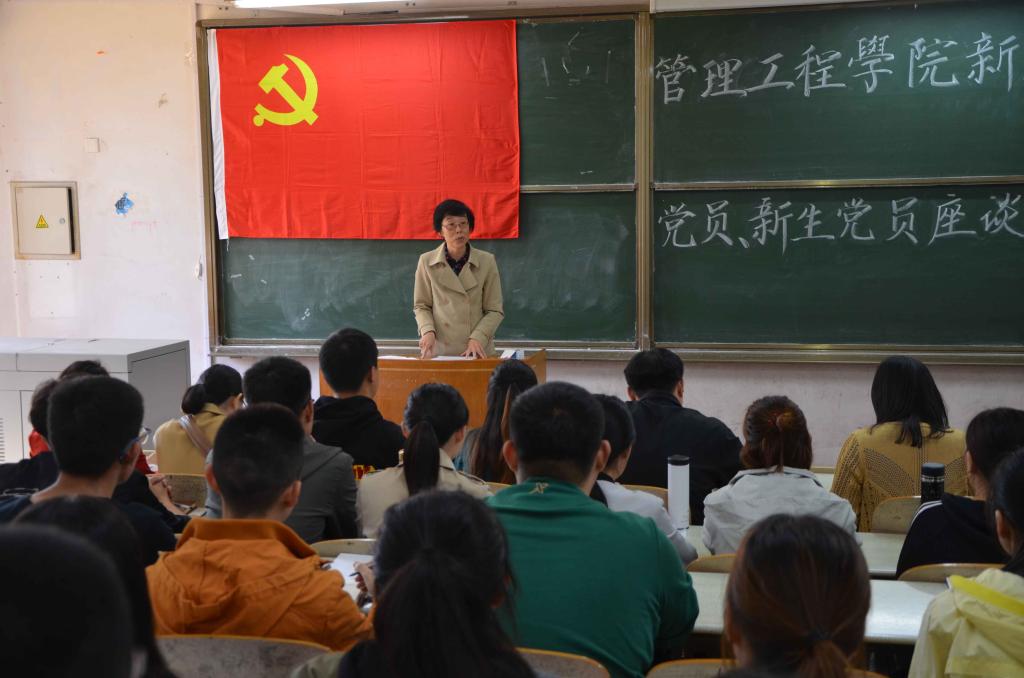 威廉希尔体育