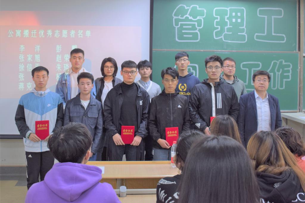 威廉希尔体育
