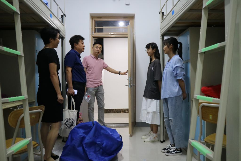 威廉希尔体育