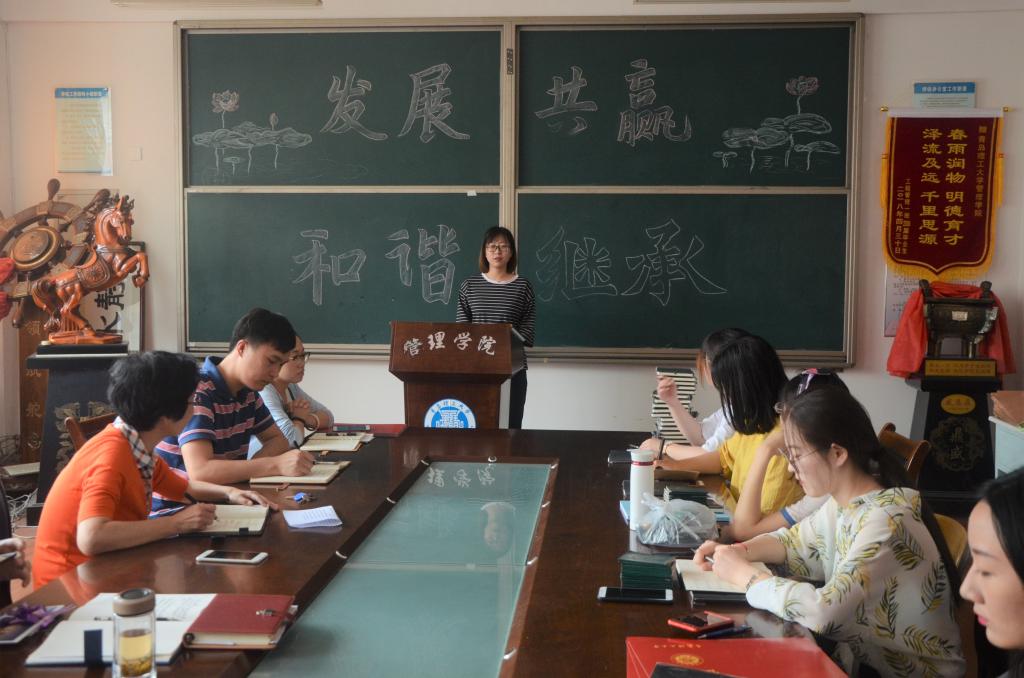 威廉希尔体育