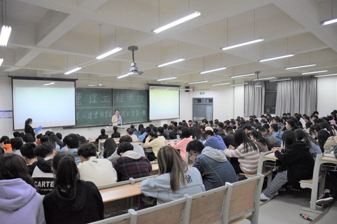 威廉希尔体育