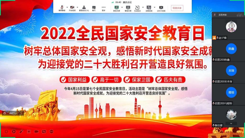 威廉希尔体育