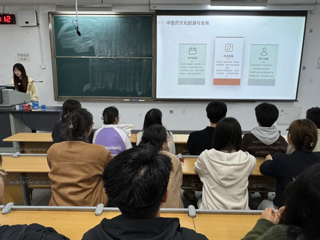 威廉希尔体育