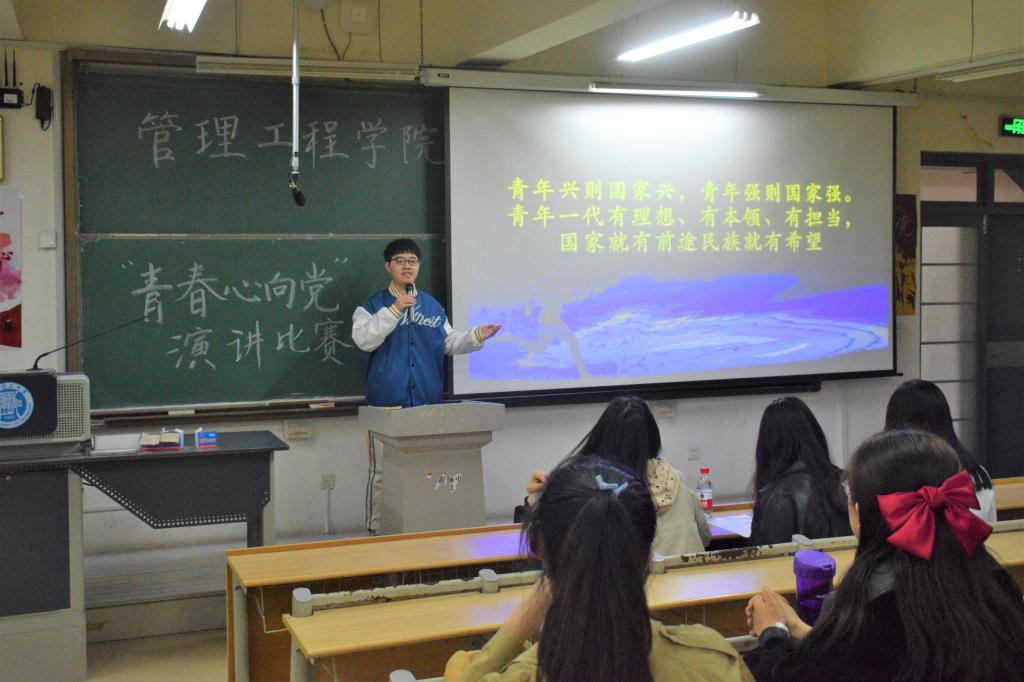 威廉希尔体育