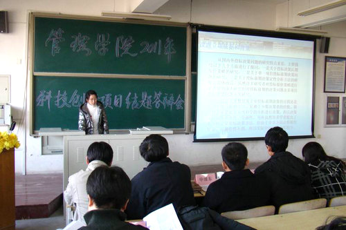 点击这里用新窗口浏览图片 威廉希尔体育