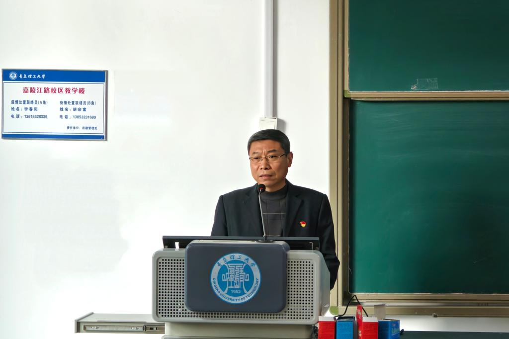 威廉希尔体育